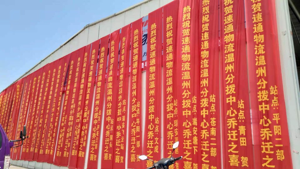 微信圖片_20210516083608.jpg