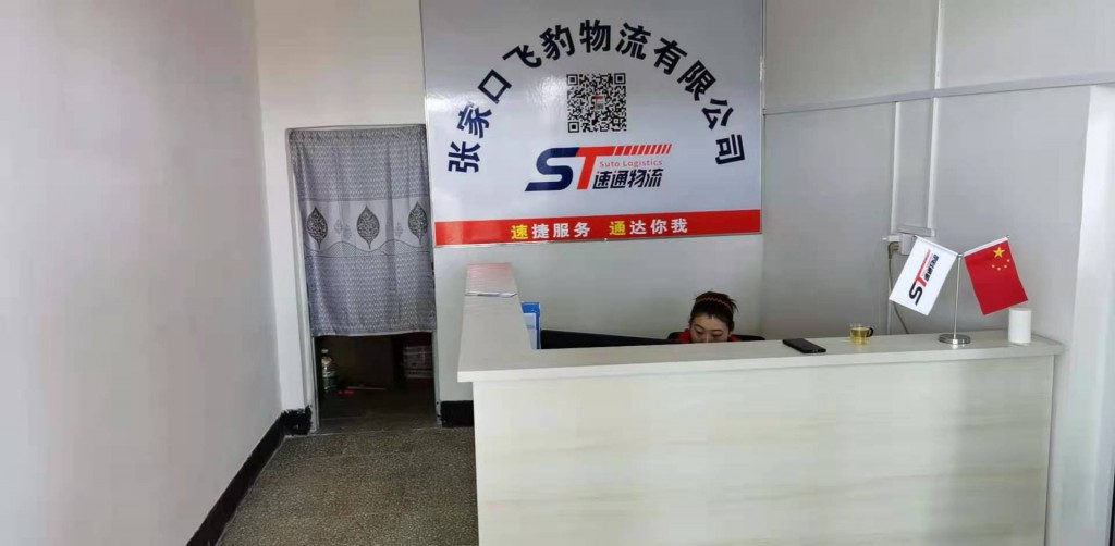 微信圖片_20210518132214.jpg