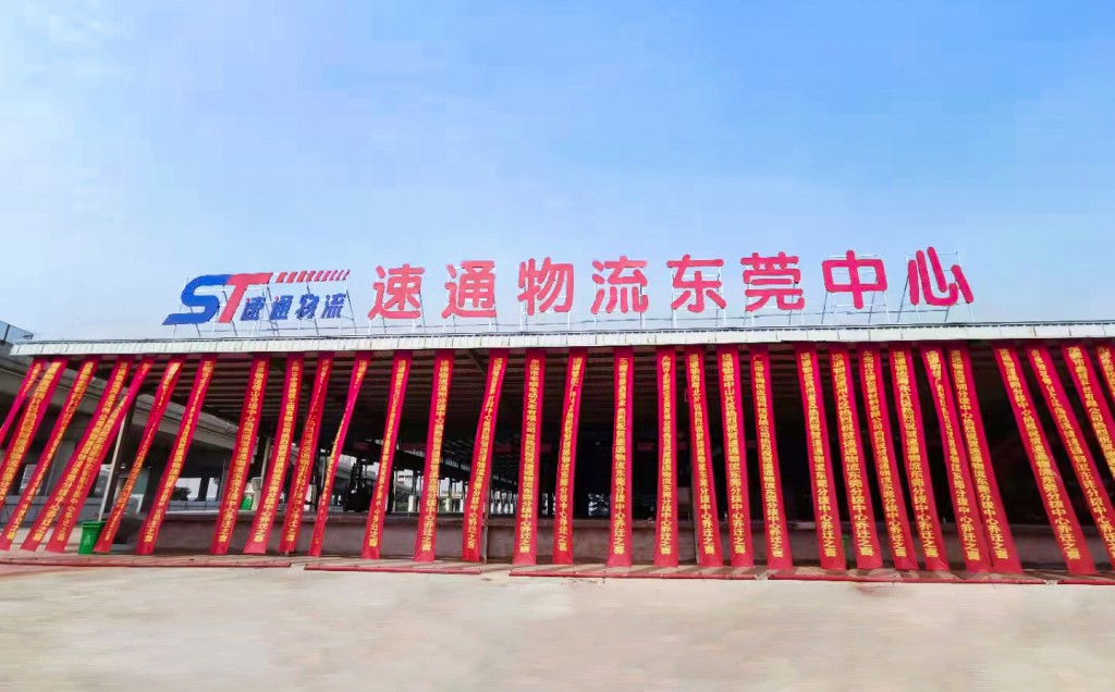 微信圖片_20210917130210.jpg