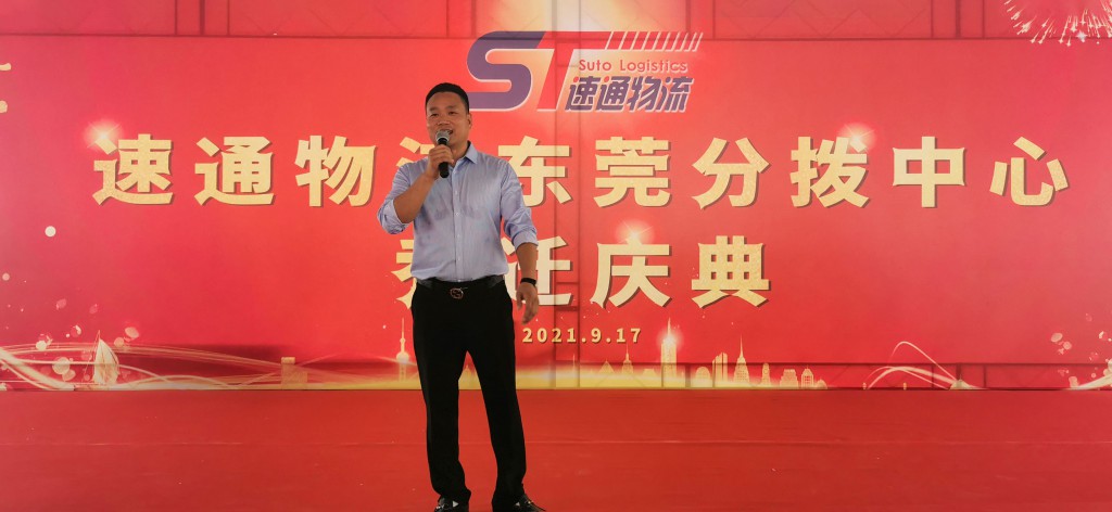 微信圖片_20210917111645.jpg