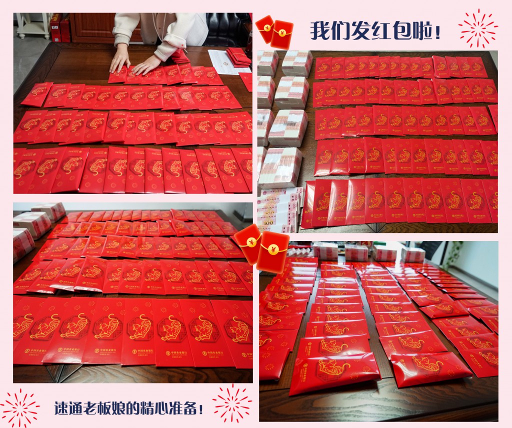 微信圖片_20220123131739.jpg