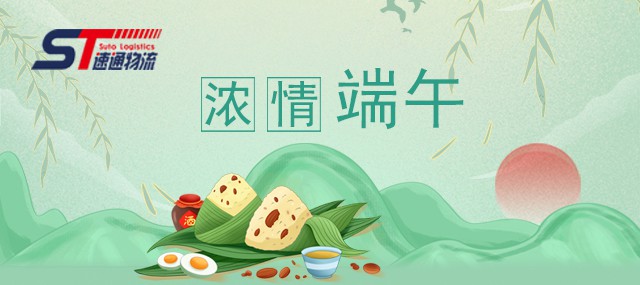 圖片1.jpg