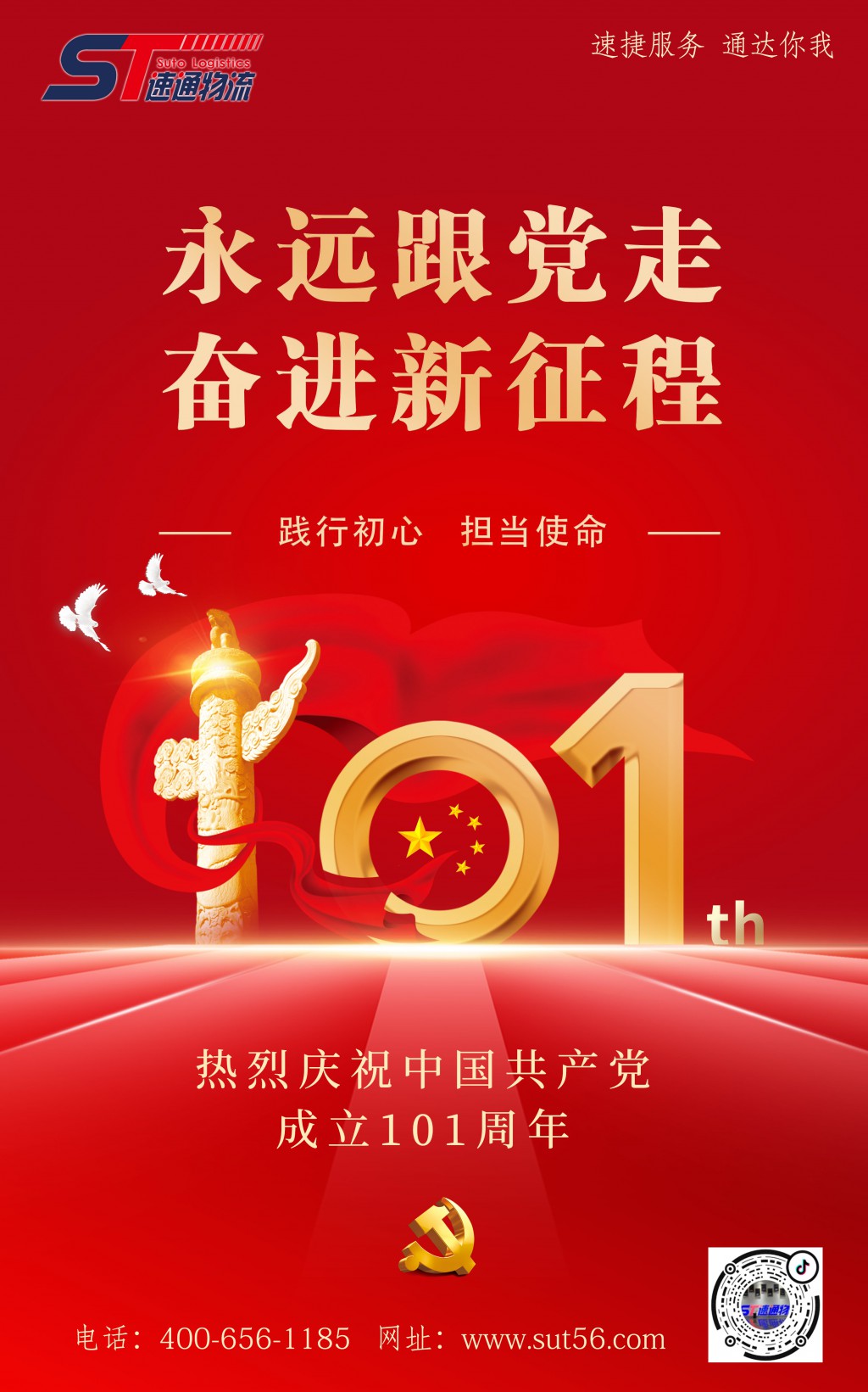 d45355481630e2c208bafd6bbc815cbe.jpg
