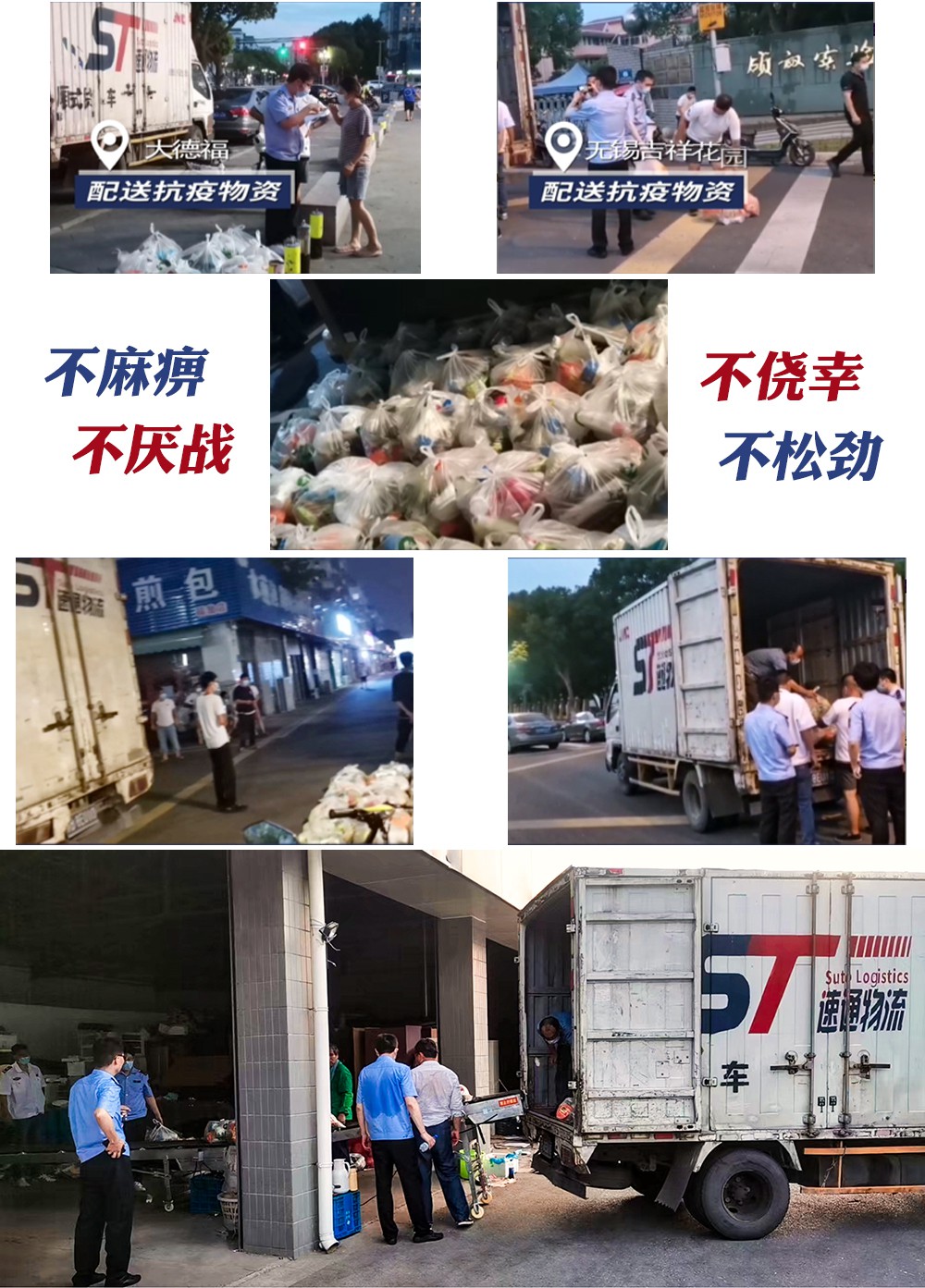 微信圖片.jpg