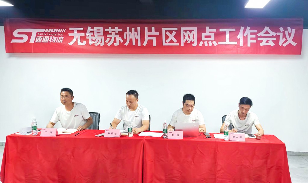 微信圖片_20220822162858.jpg