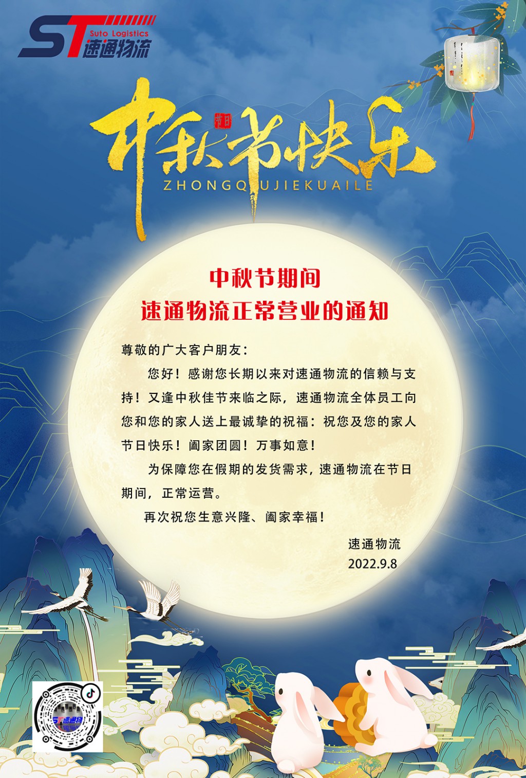 圖片5.jpg