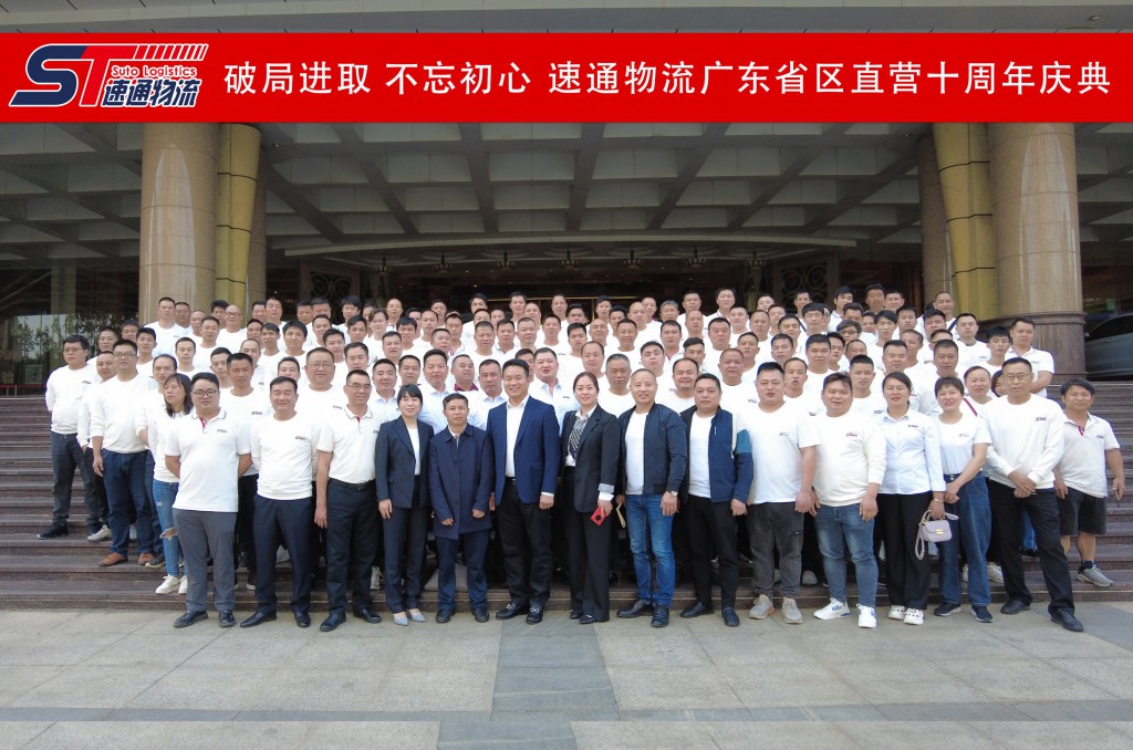 微信圖片_20230306184404.jpg